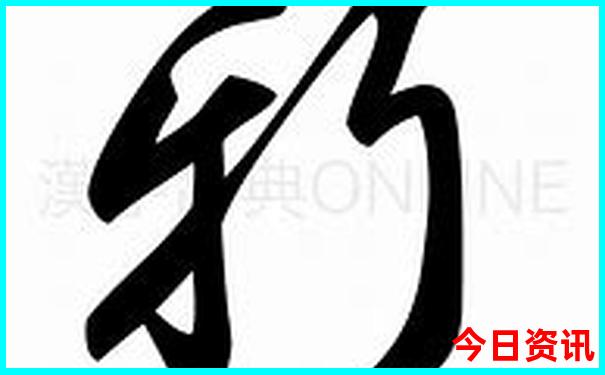 暑假带孩子去哪里玩