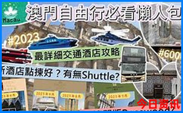 南京都有哪些景点